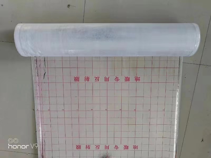 供应地暖反射膜地暖材料