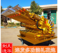 美华电子礼炮车婚庆车载鞭爆机礼炮礼宾鞭炮机超响礼炮机环保炮
