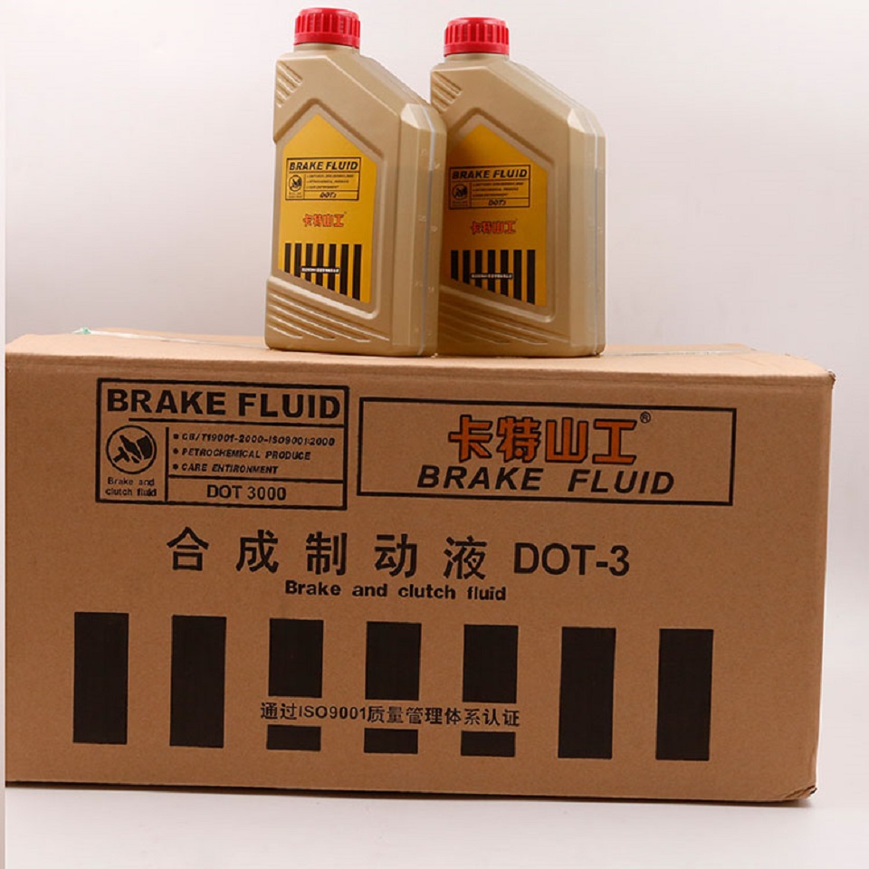批发制动液 DOT-3合成制动液报价 现货供应