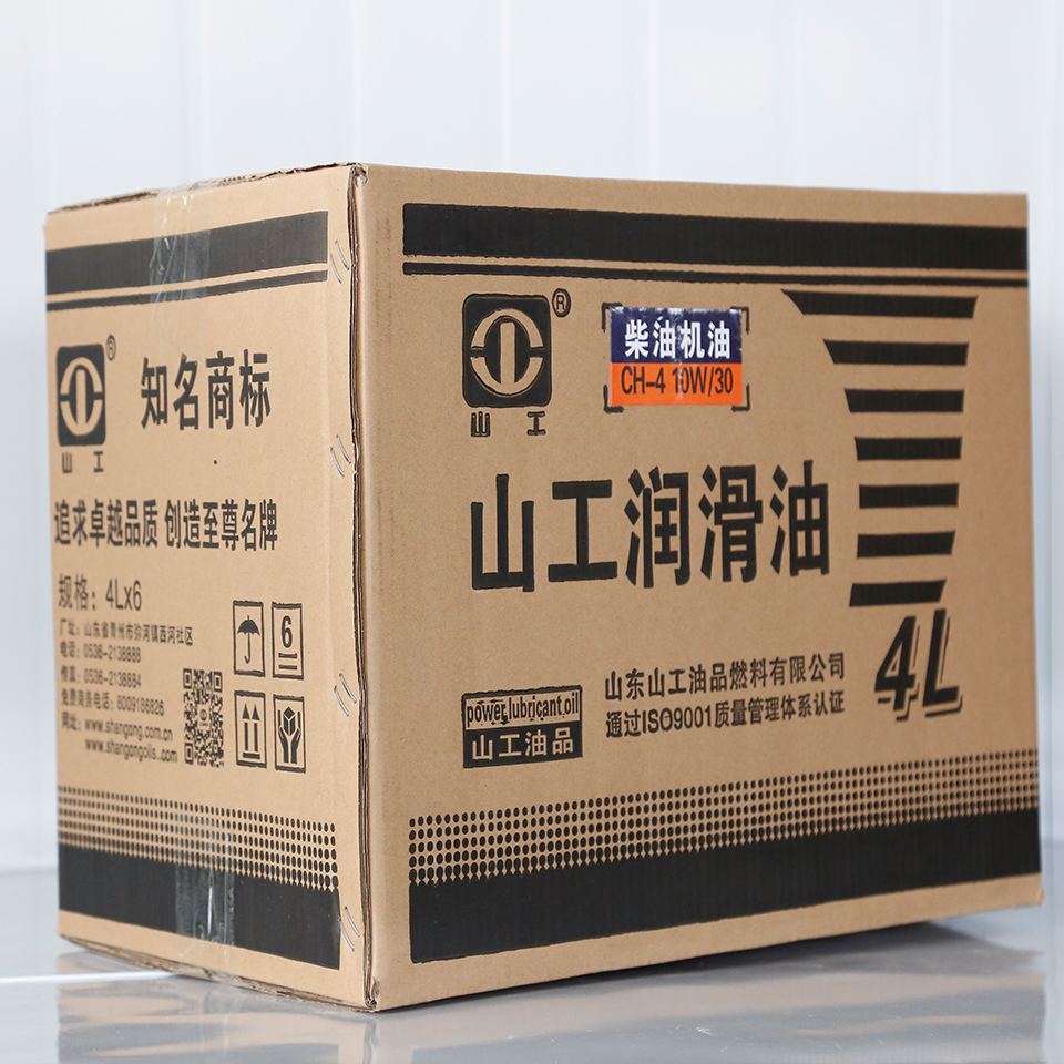 CH-4 10W-30柴油机油零售商 山东柴机油供应商
