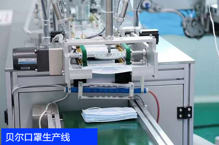 供应一次性口罩生产设备