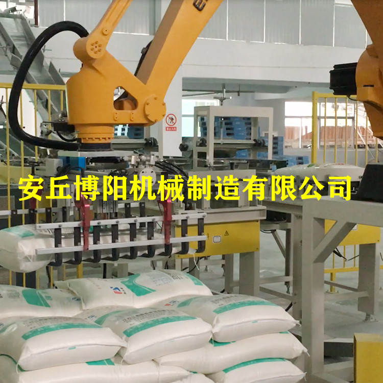 出售编织袋码垛机_非标自动码垛机_码垛机器人流水线