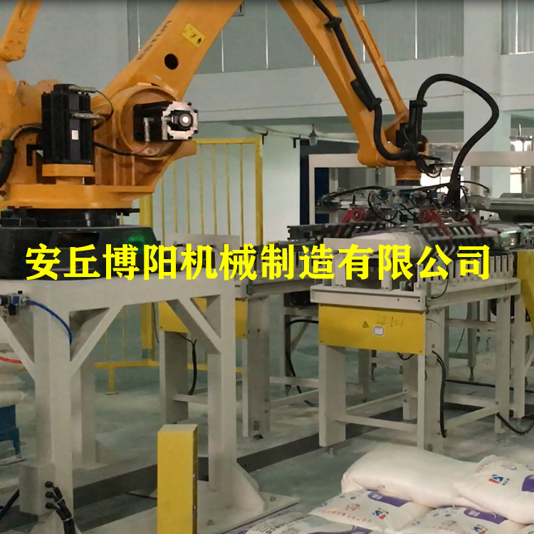 面粉码垛机械手_工业机器人自动码垛_包装码垛机器人码垛方案