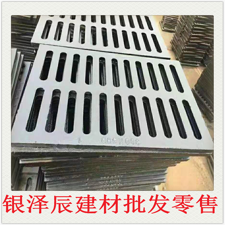 供应 北京铸铁篦子 下水道篦子 球墨铸铁雨水篦子 生产厂家