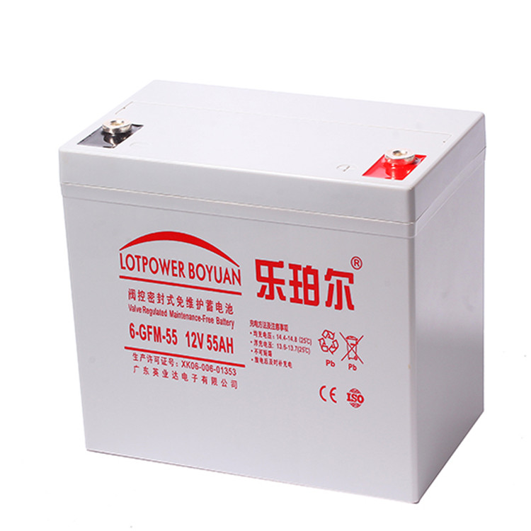 乐泊尔铅酸蓄电池6-GFM-7 12V7AH 储能免维护蓄电池OTPOWER