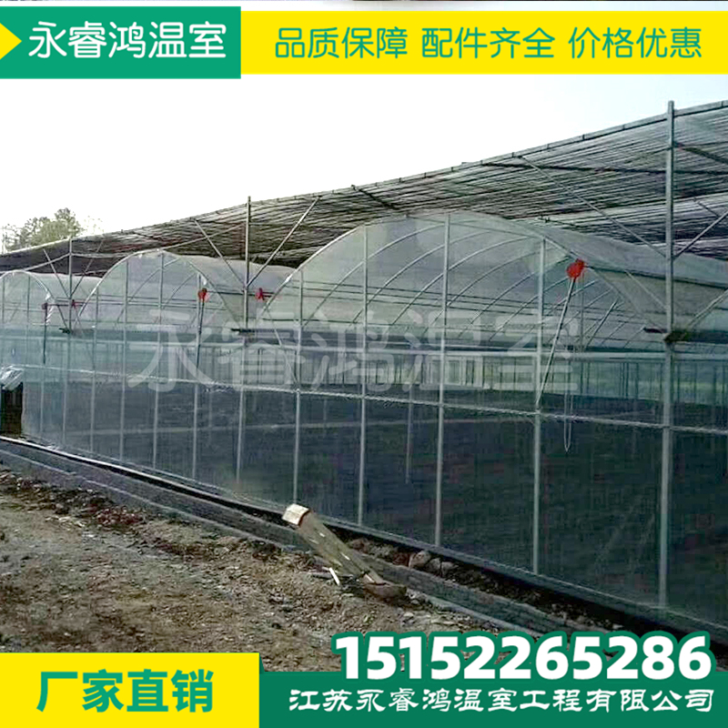 连栋温室大棚 连栋大棚 连体大棚 简易连栋大棚 蔬菜大棚 按需定制