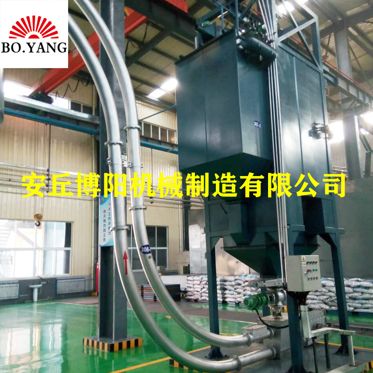 非标吨袋破袋机_密闭吨袋卸料站_长石粉吨包投料器生产厂家