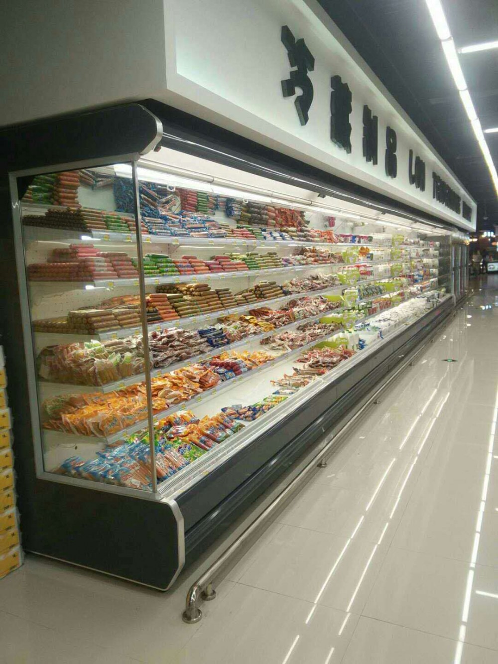 饮料柜风幕柜 麻辣烫风幕柜 超市风幕柜定制 风幕柜价格 工厂直营水果柜风幕柜