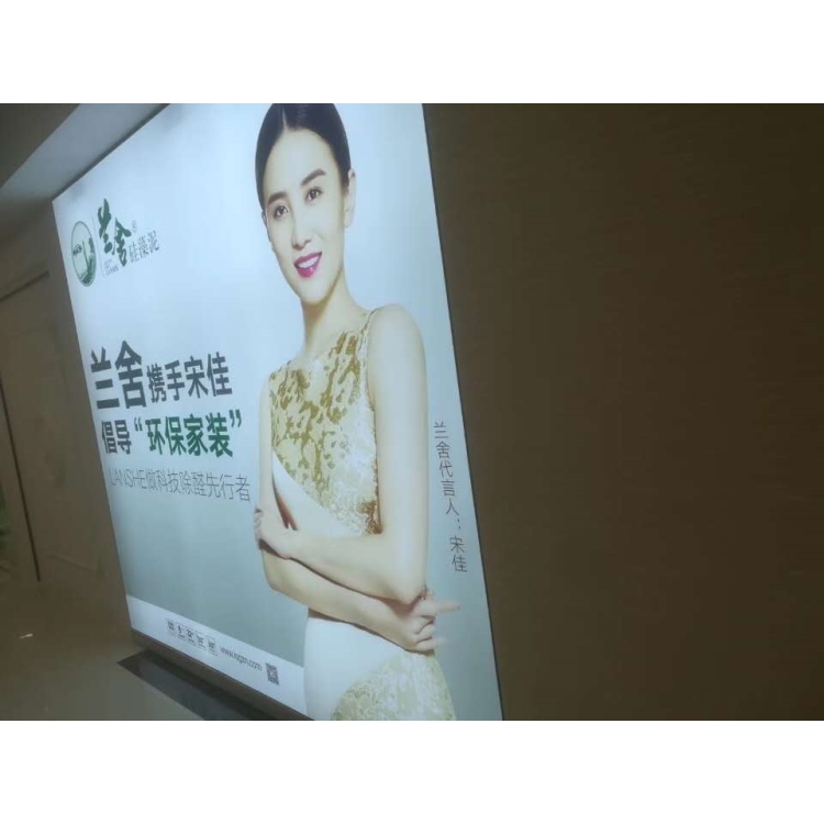 卡布灯箱 定做LED卡布灯箱 UV软膜拉布灯箱广告牌