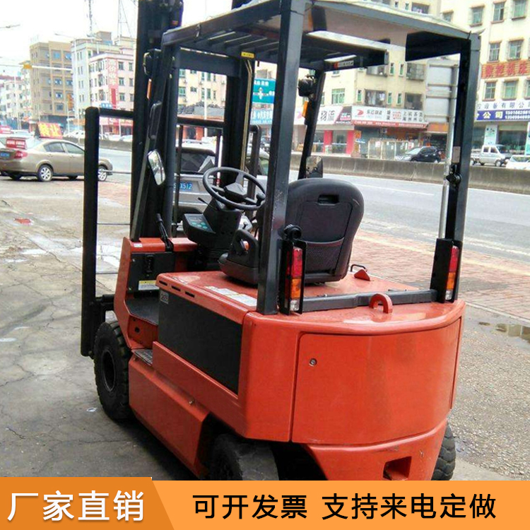 生产厂家供应 电动叉车 货物搬运电动叉车 电动搬运堆高车