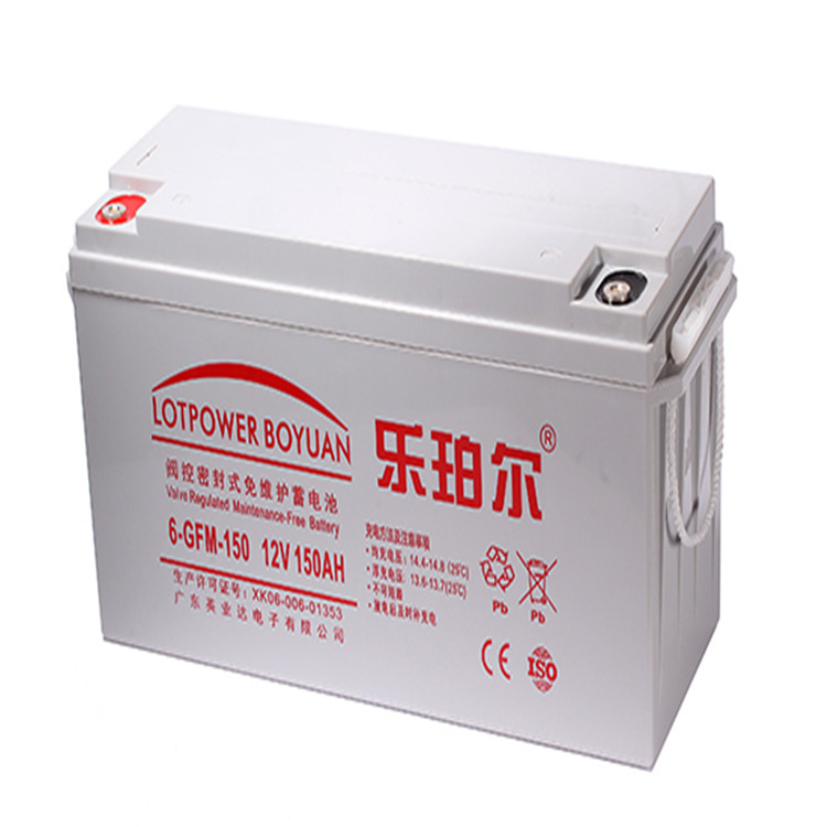 乐珀尔LOTPOWER蓄电池6-GFM-150 乐珀尔12V150AH免维护铅酸蓄电池 UPS 太阳能 直流屏 eps质保3年