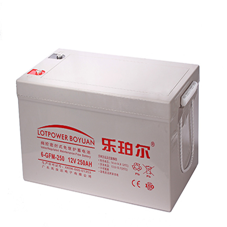 乐珀尔LOTPOWER蓄电池6-GFM-250 乐珀尔12V250AH免维护铅酸蓄电池 UPS 太阳能 直流屏 eps