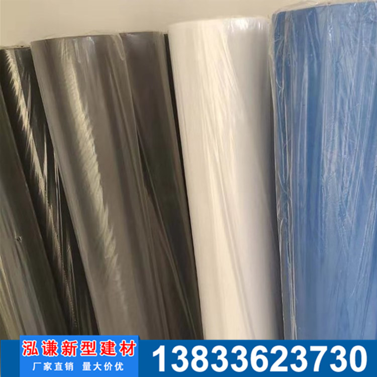 建筑材料 呼吸纸 呼吸纸批发 大量现货