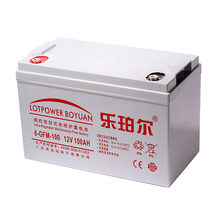 供应LOTPOWER蓄电池LP75-12 乐珀尔蓄电池12V75AH 免维护应急电源