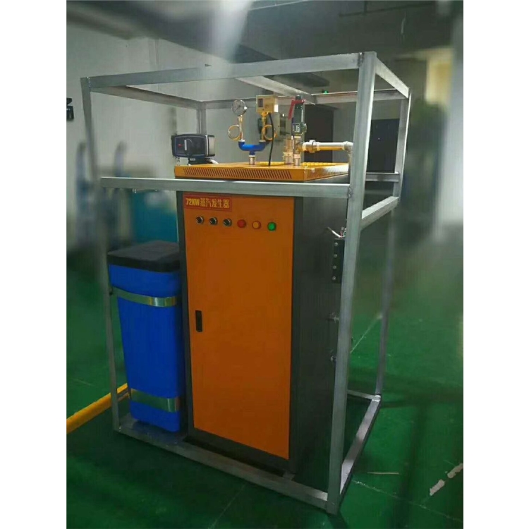 宁波电蒸汽发生器_威能锅炉厂家供应_饲料生产免检蒸汽发生器