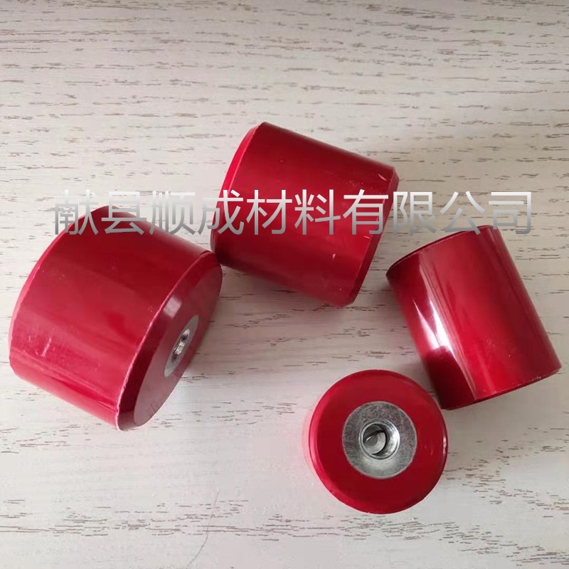 绝缘子