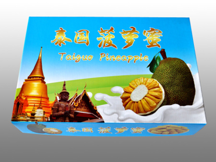 飞歌 果蔬纸箱  水果礼品箱  量大价优