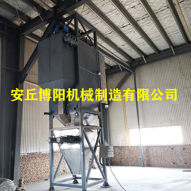 尿素吨袋拆包机_密闭式吨包卸料机_吨袋拆袋机选安丘博阳