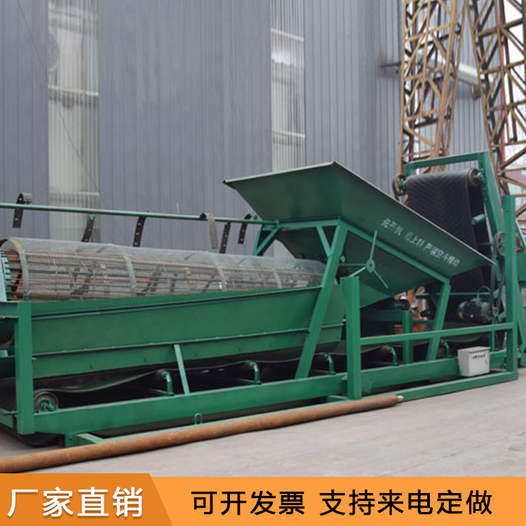 大型振动式筛沙机 移动式筛沙机 滏恒筛沙机 工地用筛沙机