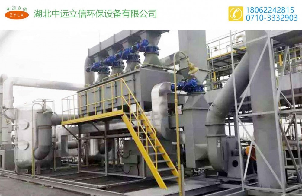 湖南rco催化燃烧装置_湖北rto催化燃烧净化设备_河南催化燃烧装置