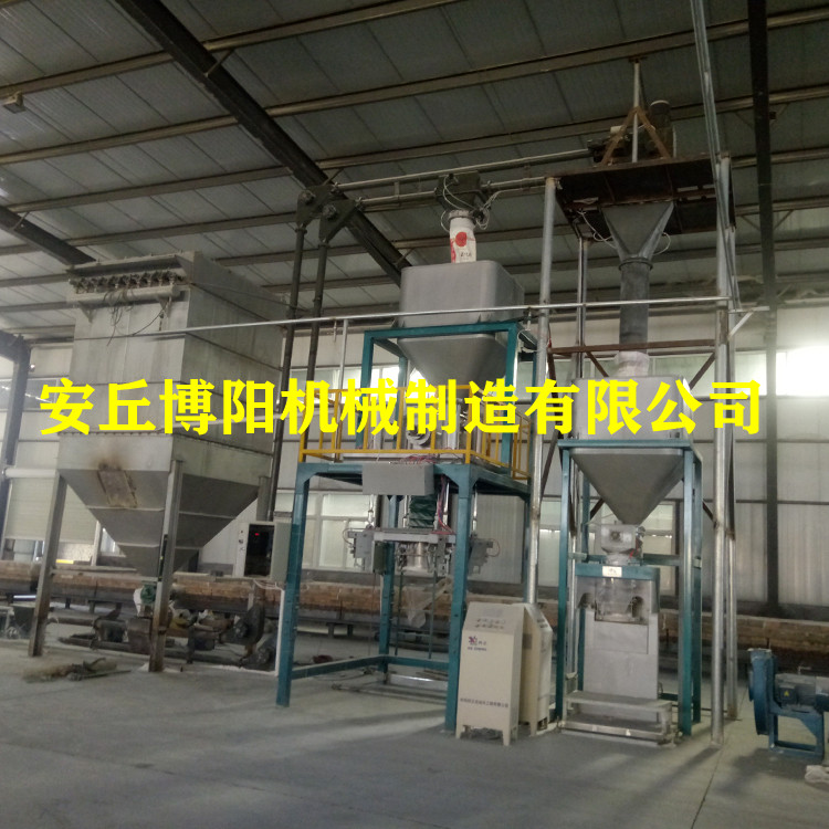 出售煤炭吨包包装机_吨袋包装秤_吨袋包装机生产厂家