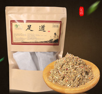 专业足浴包贴牌代工 欢迎新老客户咨询下单