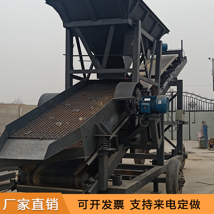 移动式筛沙机 50型建筑筛沙机 工地震动式筛沙机 质量可靠