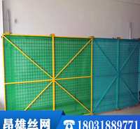 爬架网厂家 安全防护爬架网 高层防护爬架网 陕西爬架网