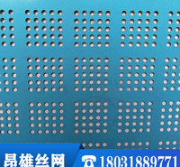建筑外墙专用安全网 厂家直销高层施工防护爬架网 建筑爬架网 工地专用爬架网