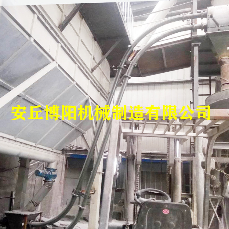 博阳管链式输送机_平行管链机_粉煤灰管链输送机供应商