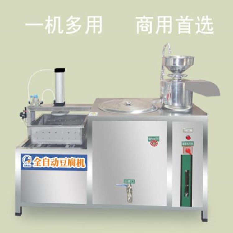 青州汉腾食品机械厂 标志