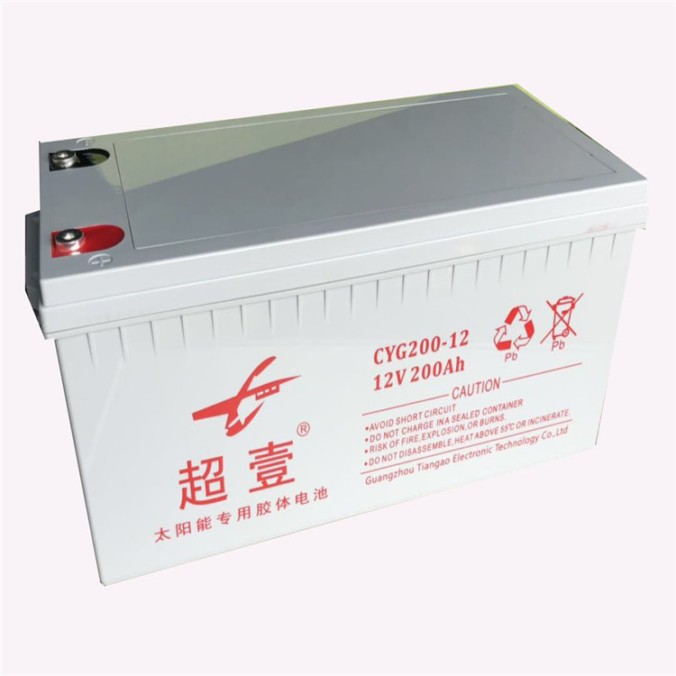 超壹蓄电池12V24AH 免维护阀控式铅酸CY24-12 UPS不间断电源 储能 太阳能专用