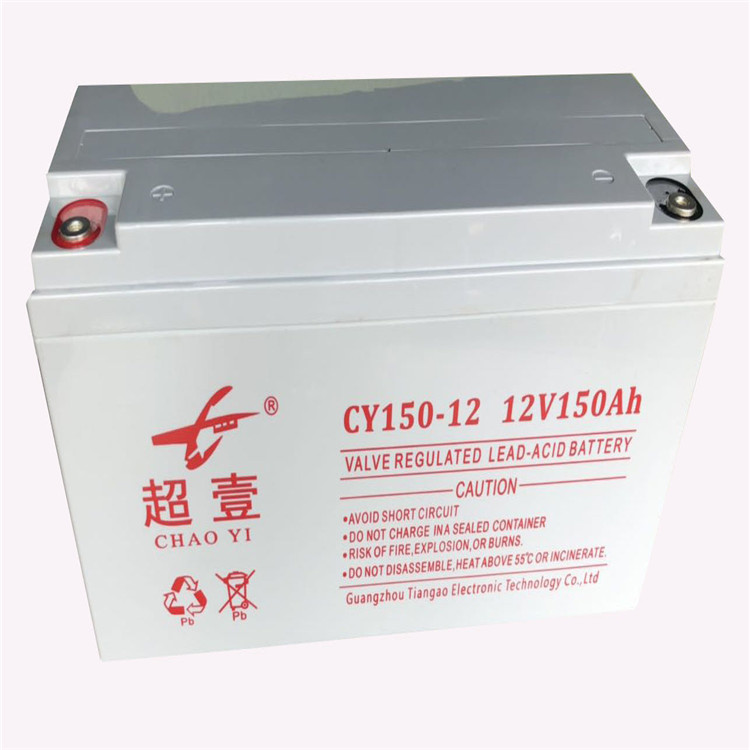 超壹蓄电池12V17AH 免维护阀控式铅酸CY17-12 UPS不间断电源 电梯 玩具车专用