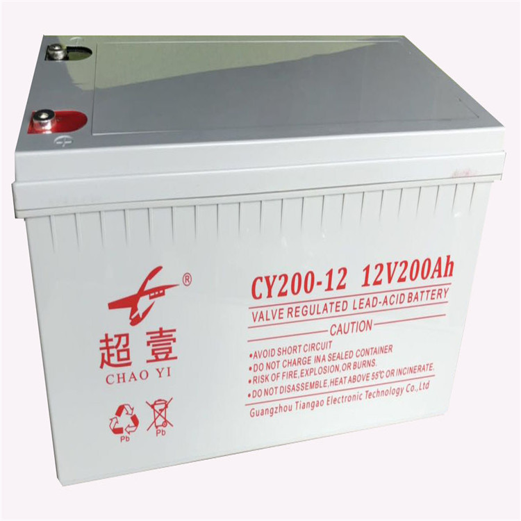 太阳能储能蓄电池12V200AH 免维护阀控式铅酸蓄电池CYG200-12  UPS蓄电池