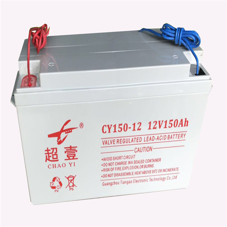 超壹蓄电池12V33AH 免维护阀控式铅酸CY33-12蓄电池 UPS不间断电源 储能 太阳能专用