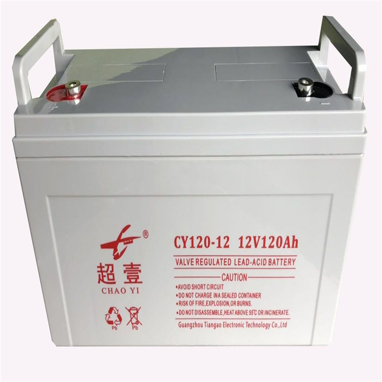超壹储能蓄电池12V120AH 免维护阀控式铅酸蓄电池CY120-12 UPS 太阳能专用蓄电池