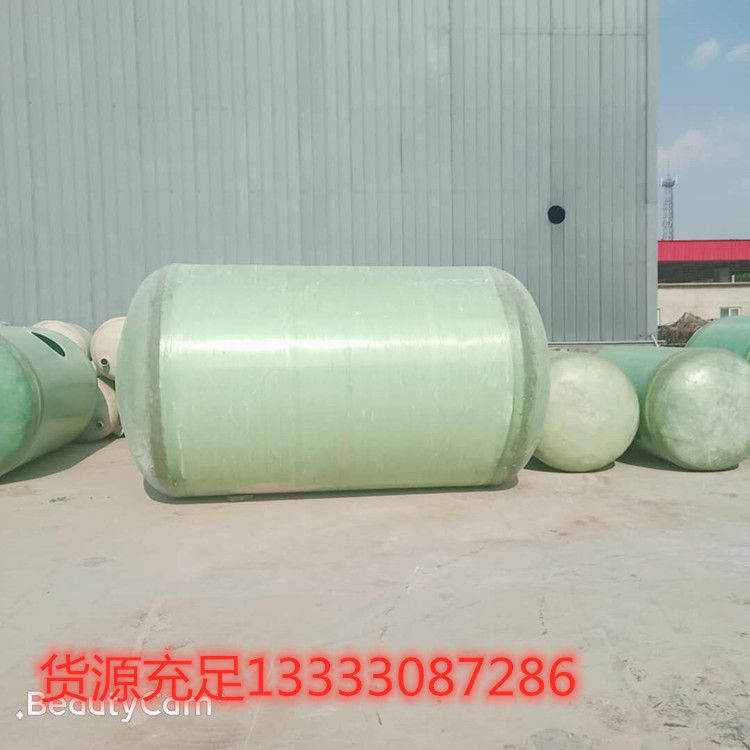 玻璃钢化粪池食品级饮用水罐 盐酸块  硫酸铅  消防水罐等