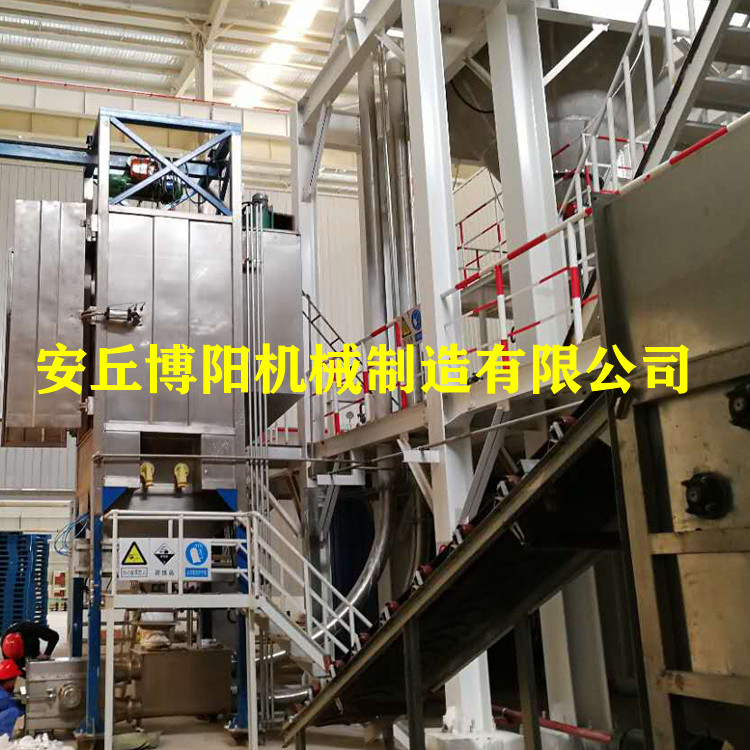 菌粉管链式输送机_管链式粉体输送机_密闭无尘管链提升机制造商