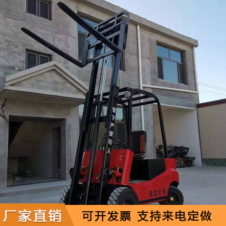 厂家直销 一吨电动搬运堆高车 搬运升降电动叉车 电动托盘叉车