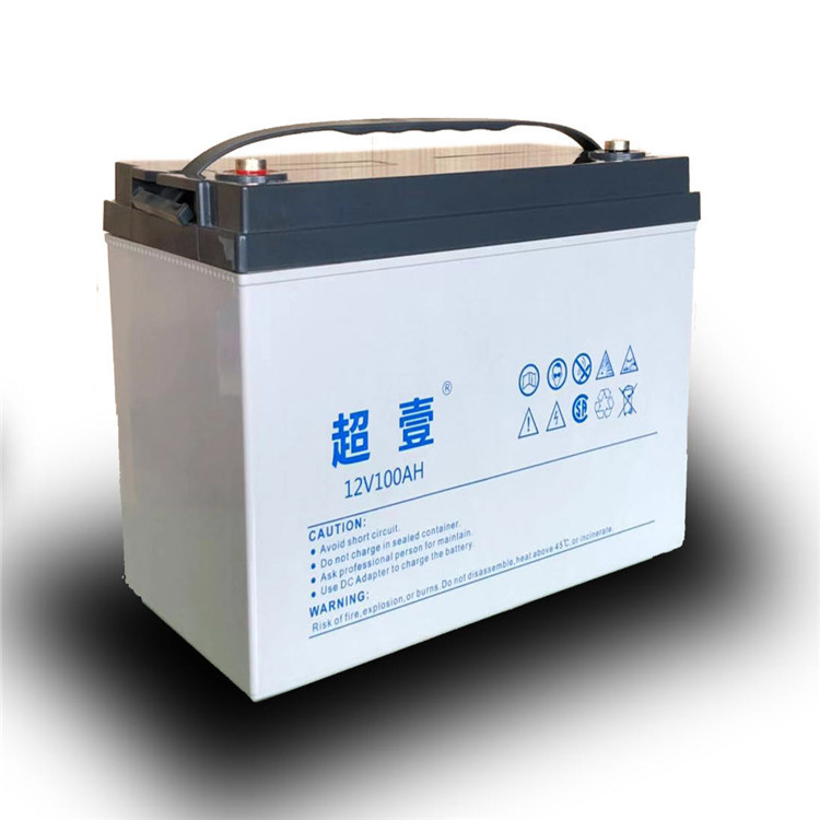 太阳能储能蓄电池12V120AH 免维护阀控式胶体蓄电池CYG120-12  UPS 太阳能路灯离网使用