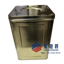 铁皮桶方铁桶猪油桶 海鲜桶 干果桶马口铁材质