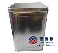 铁皮桶方铁桶猪油桶 海鲜桶 干果桶马口铁材质18L（爱采购）
