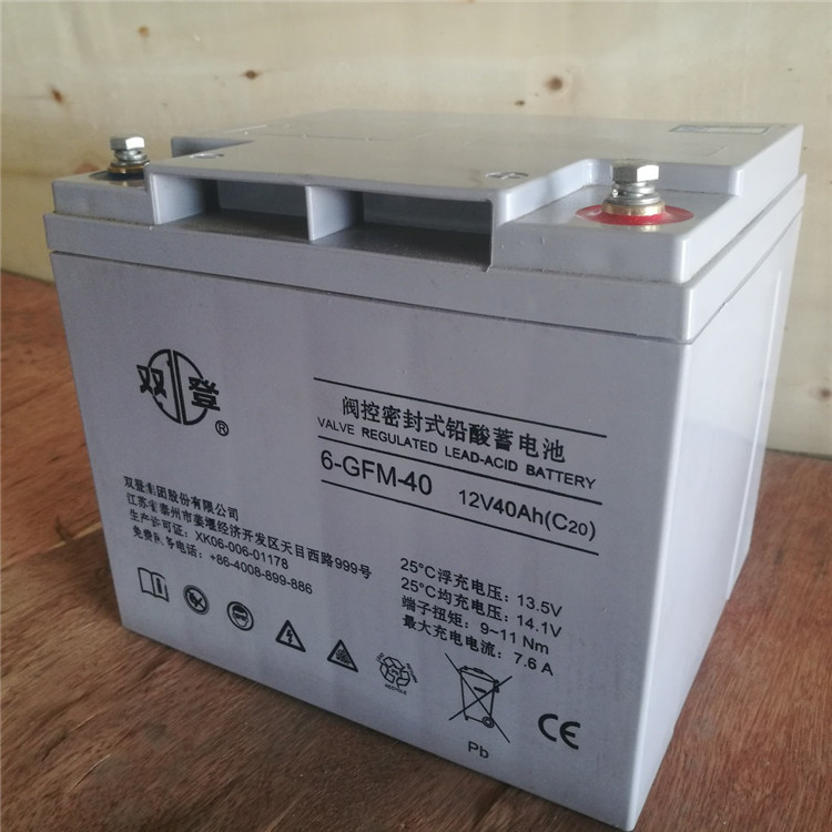 双登蓄电池6-GFM-26 双登铅酸蓄电池12V26AH储能 批发