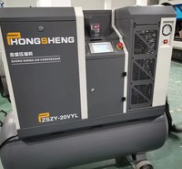 惠州巨风螺杆空压机销售公司