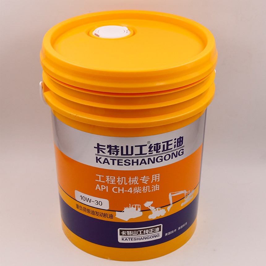 买柴机油来山东山工 API CH-4 10W-30工程机械柴机油