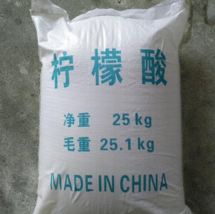 厂家现货供应国标级柠檬酸 电镀水处理柠檬酸