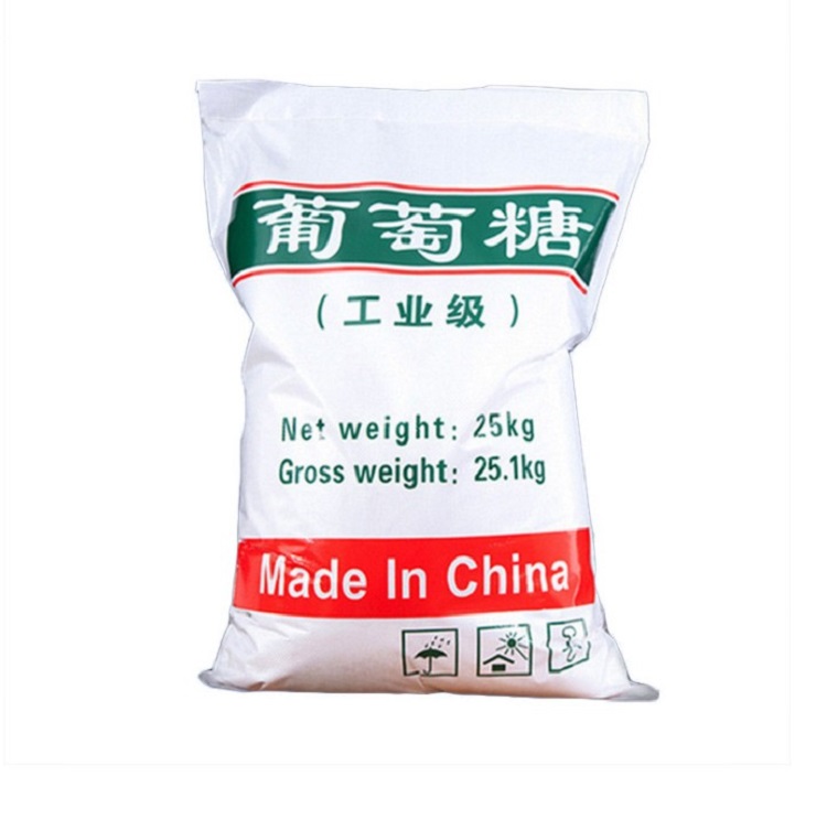 厂家直销批发缓凝剂供应工业级葡萄糖酸钠  国标98%高含量葡萄糖酸钠