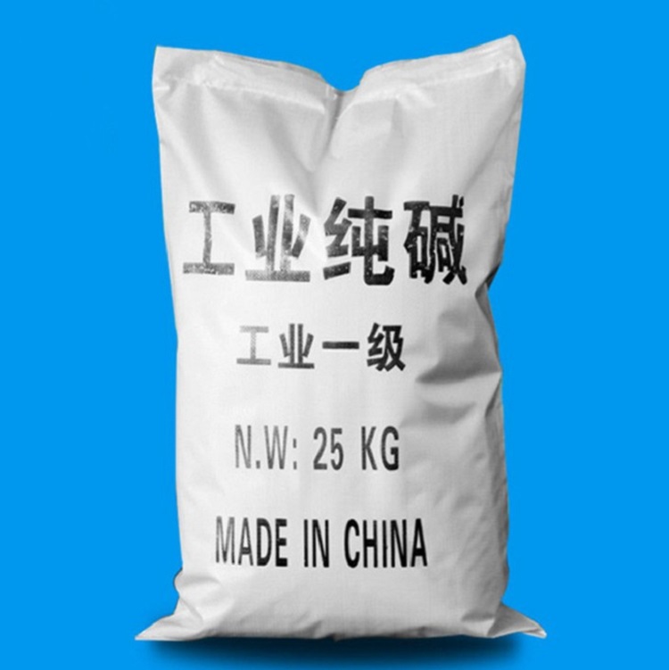 现货直销【纯碱】工业级99%碳酸钠 洗涤除污轻质纯碱 印刷造纸工业纯碱
