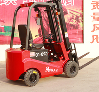 电动叉车 滏恒全新叉车 小型电动叉车 <em>食品</em>用环保电动叉车