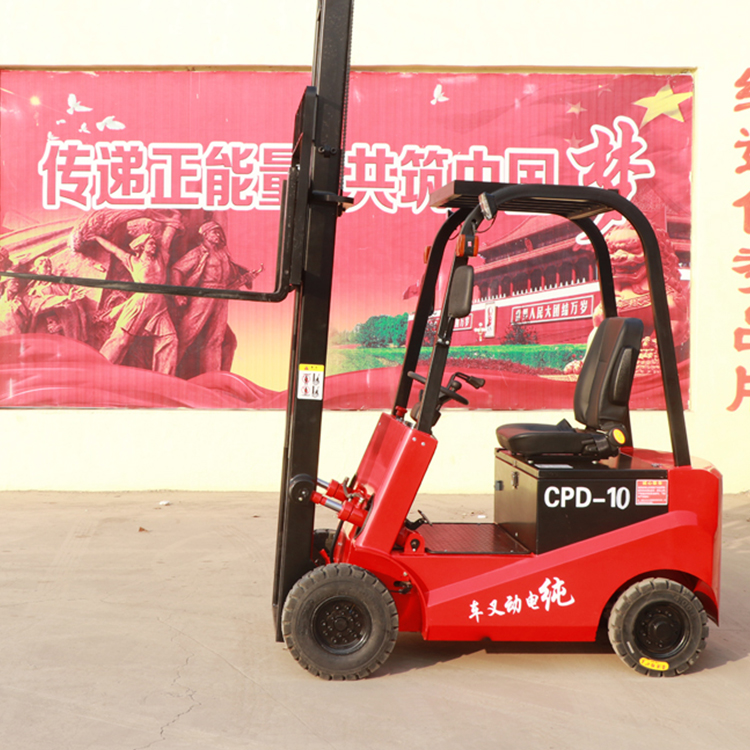 小型多功能电动叉车 1吨电动叉车 1.5吨电动叉车 全电动堆高搬运叉车